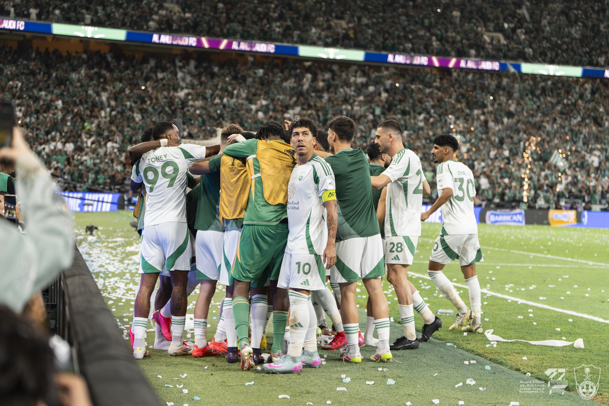 Madar Al-Saa Images 0.29651792596619886