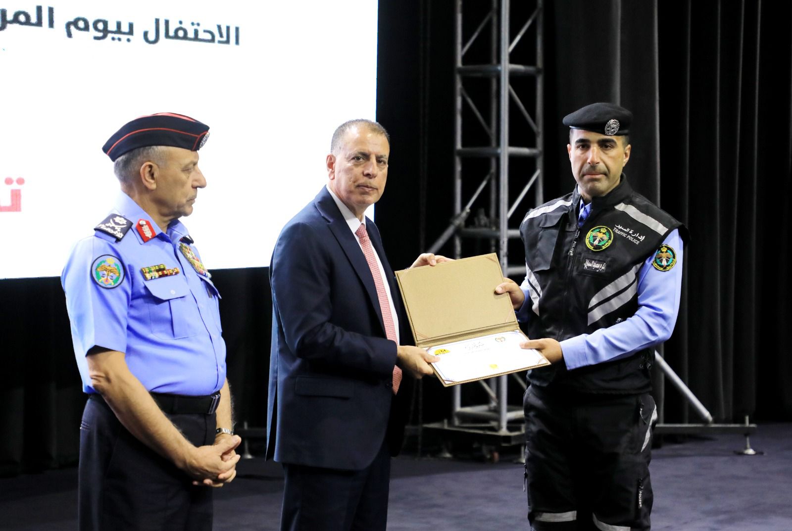 Madar Al-Saa Images 0.1470637930687969