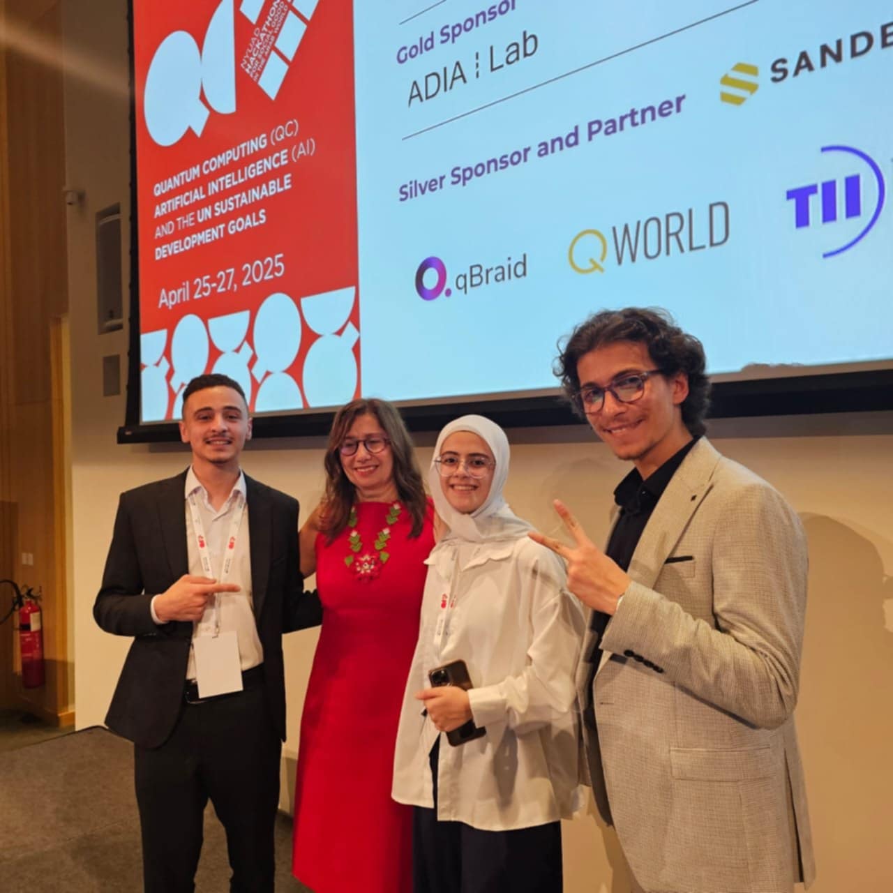 Madar Al-Saa Images 0.6588581528277674