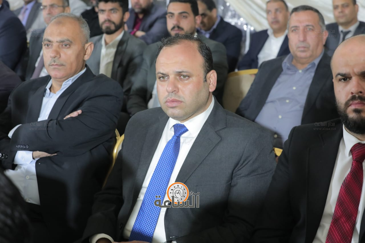 Madar Al-Saa Images 0.6474539467962528