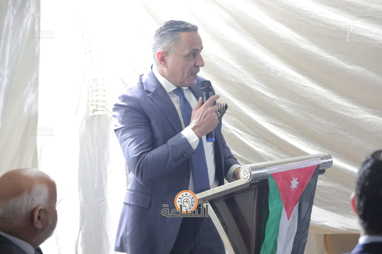 Madar Al-Saa Images 0.20813918592230174