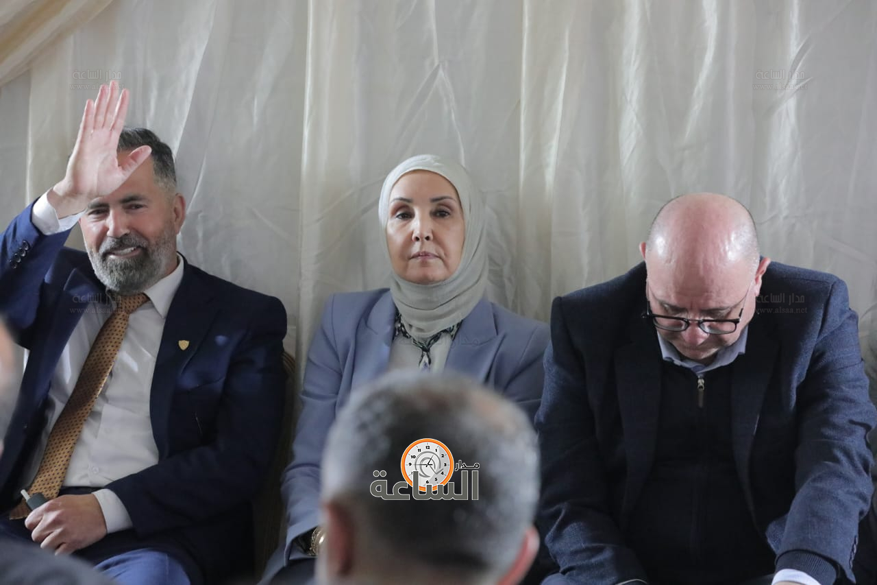 Madar Al-Saa Images 0.6979443437641663