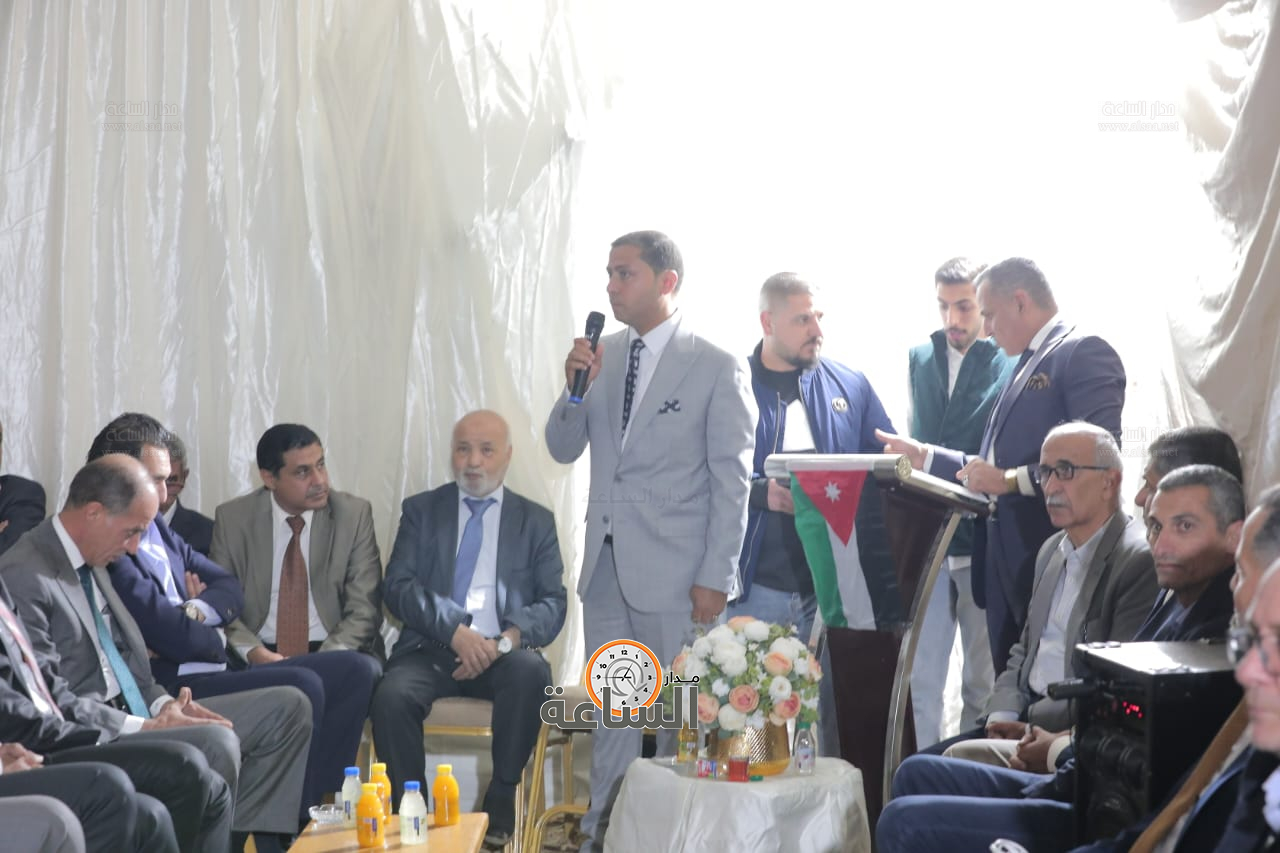 Madar Al-Saa Images 0.9052967351110267