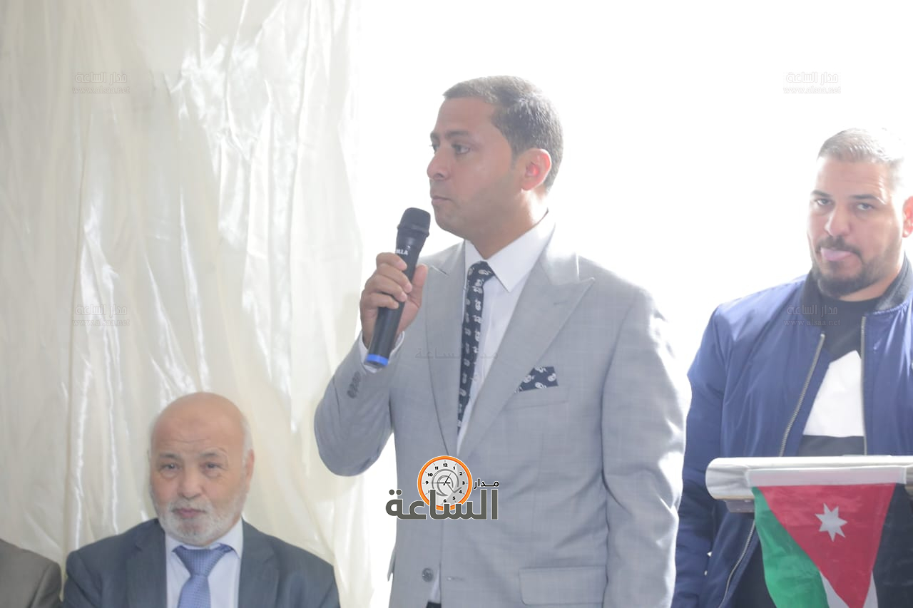 Madar Al-Saa Images 0.8419980634287462