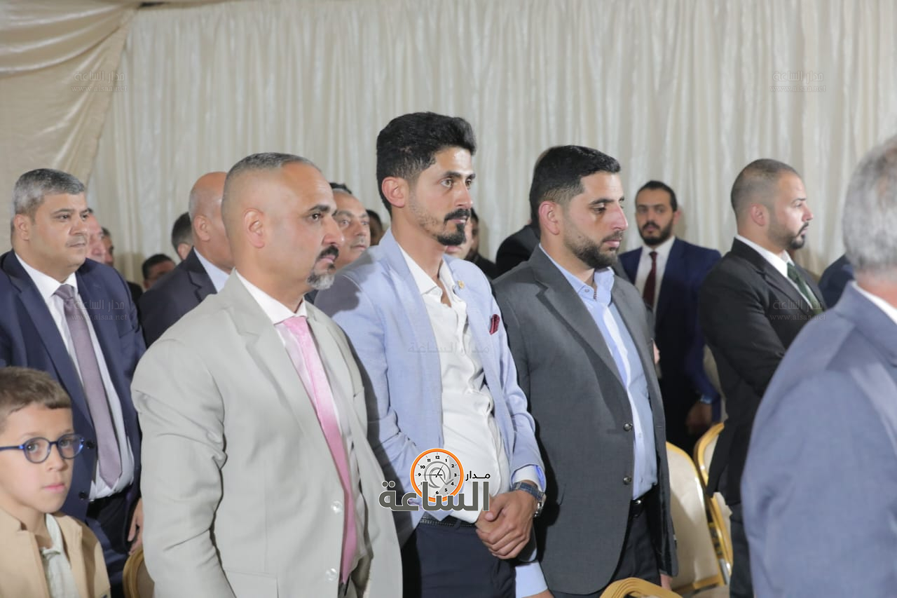 Madar Al-Saa Images 0.9192464290636476