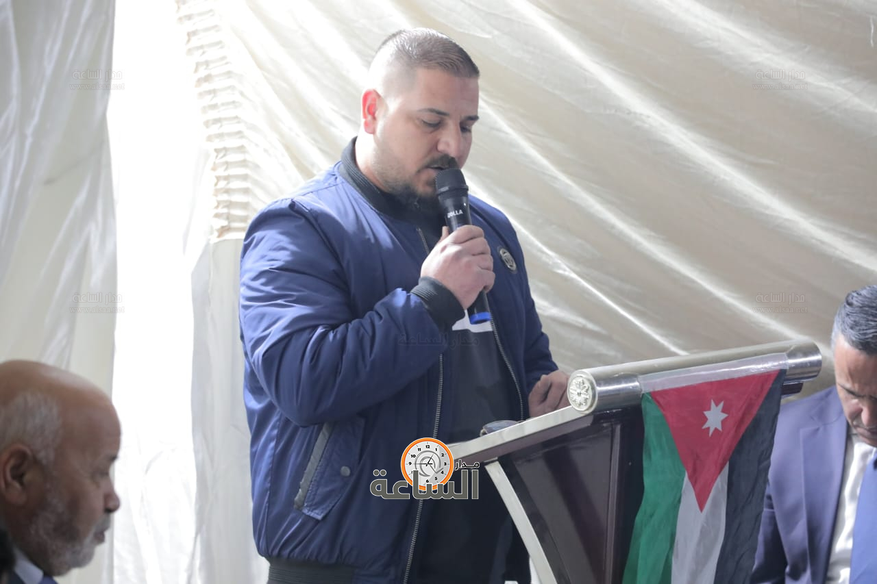 Madar Al-Saa Images 0.49075573461153077