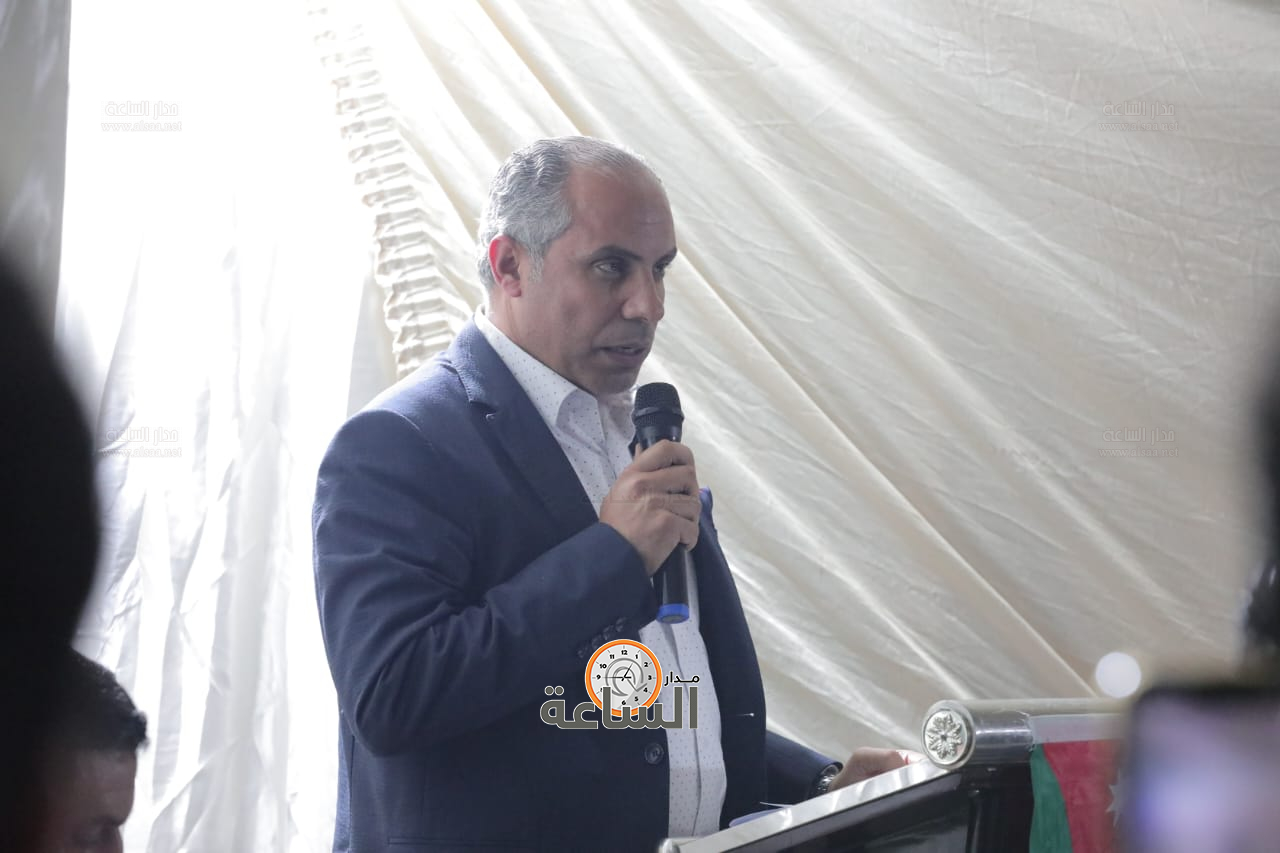 Madar Al-Saa Images 0.10267900245472672