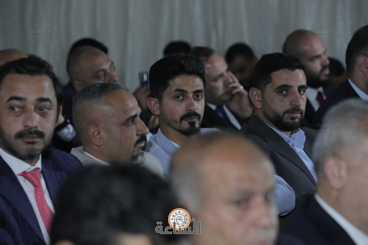 Madar Al-Saa Images 0.13306170920026938