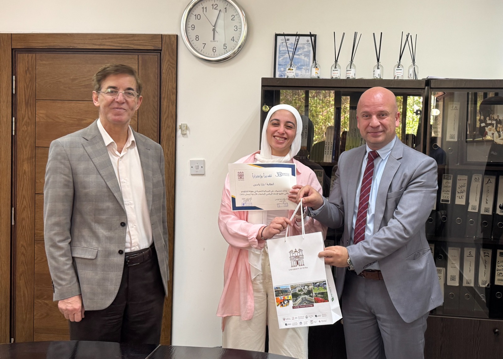 Madar Al-Saa Images 0.1294428531436952