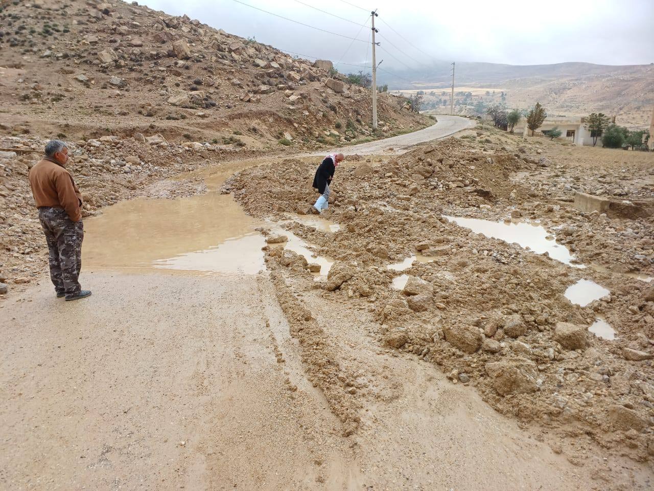 Madar Al-Saa Images 0.46451745081325646