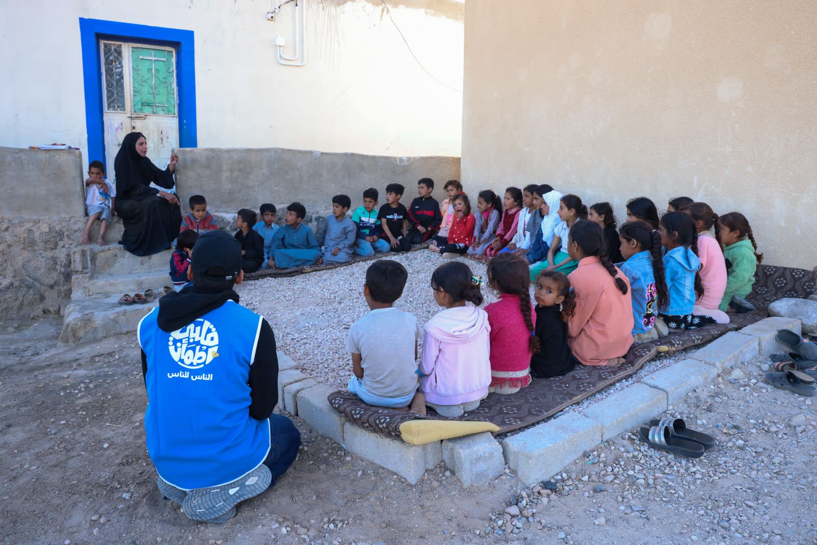 Madar Al-Saa Images 0.23407313361909643