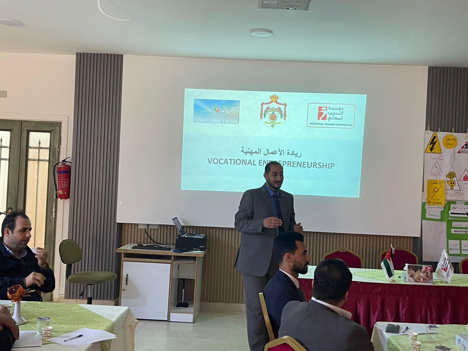 Madar Al-Saa Images 0.35473063326811405