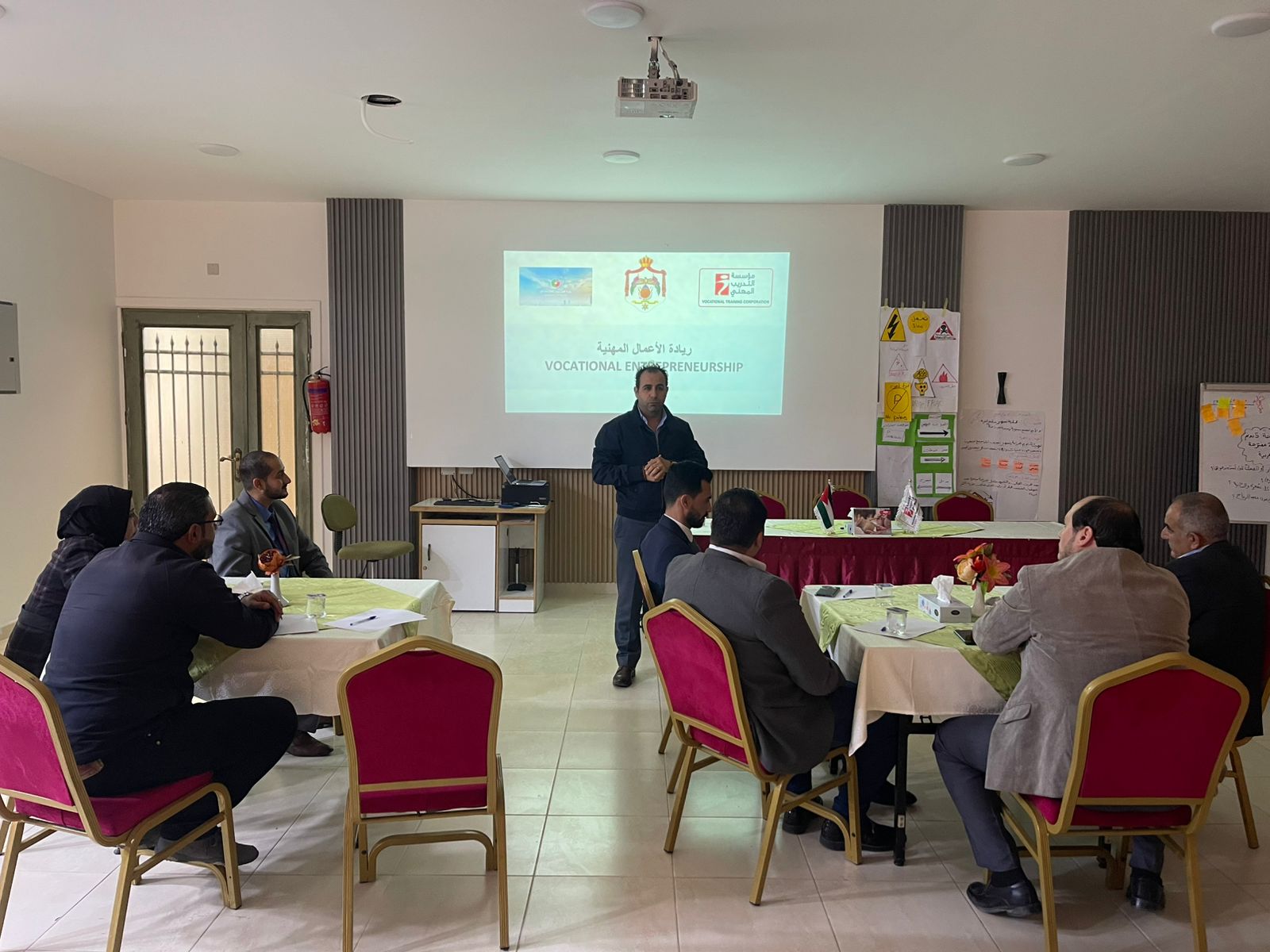 Madar Al-Saa Images 0.3589956452894558