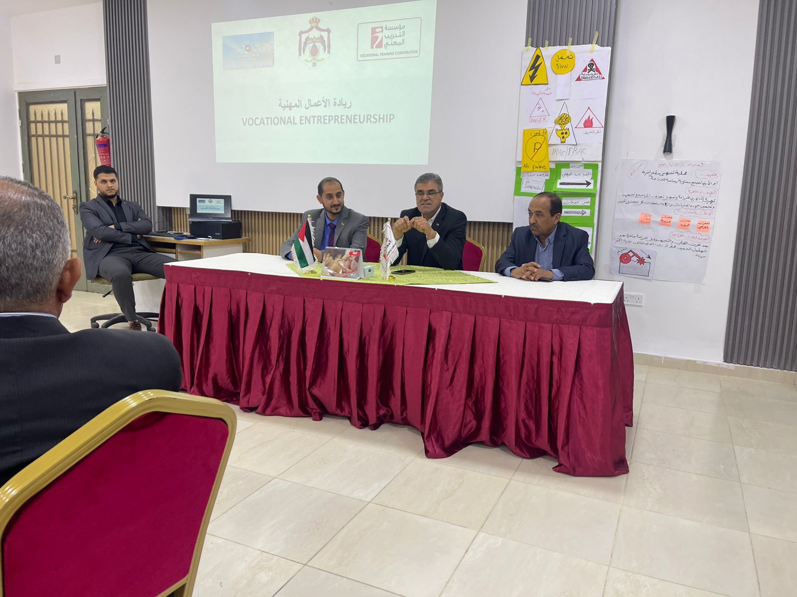 Madar Al-Saa Images 0.35035505065323513