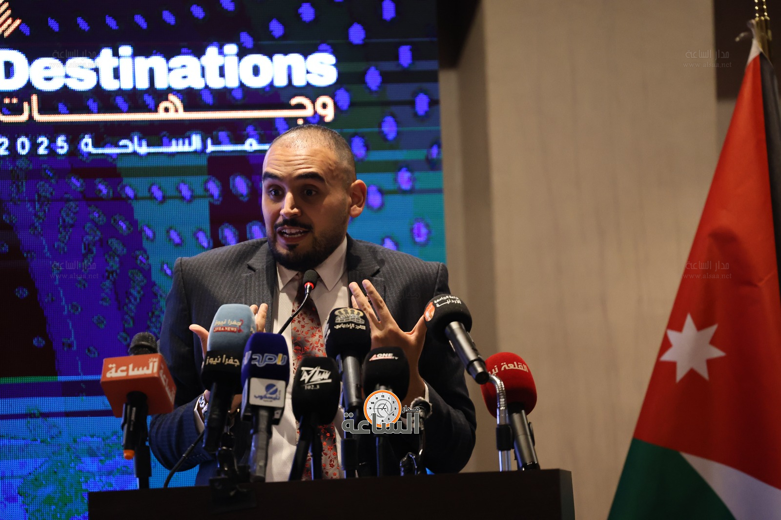 Madar Al-Saa Images 0.8796608718846612