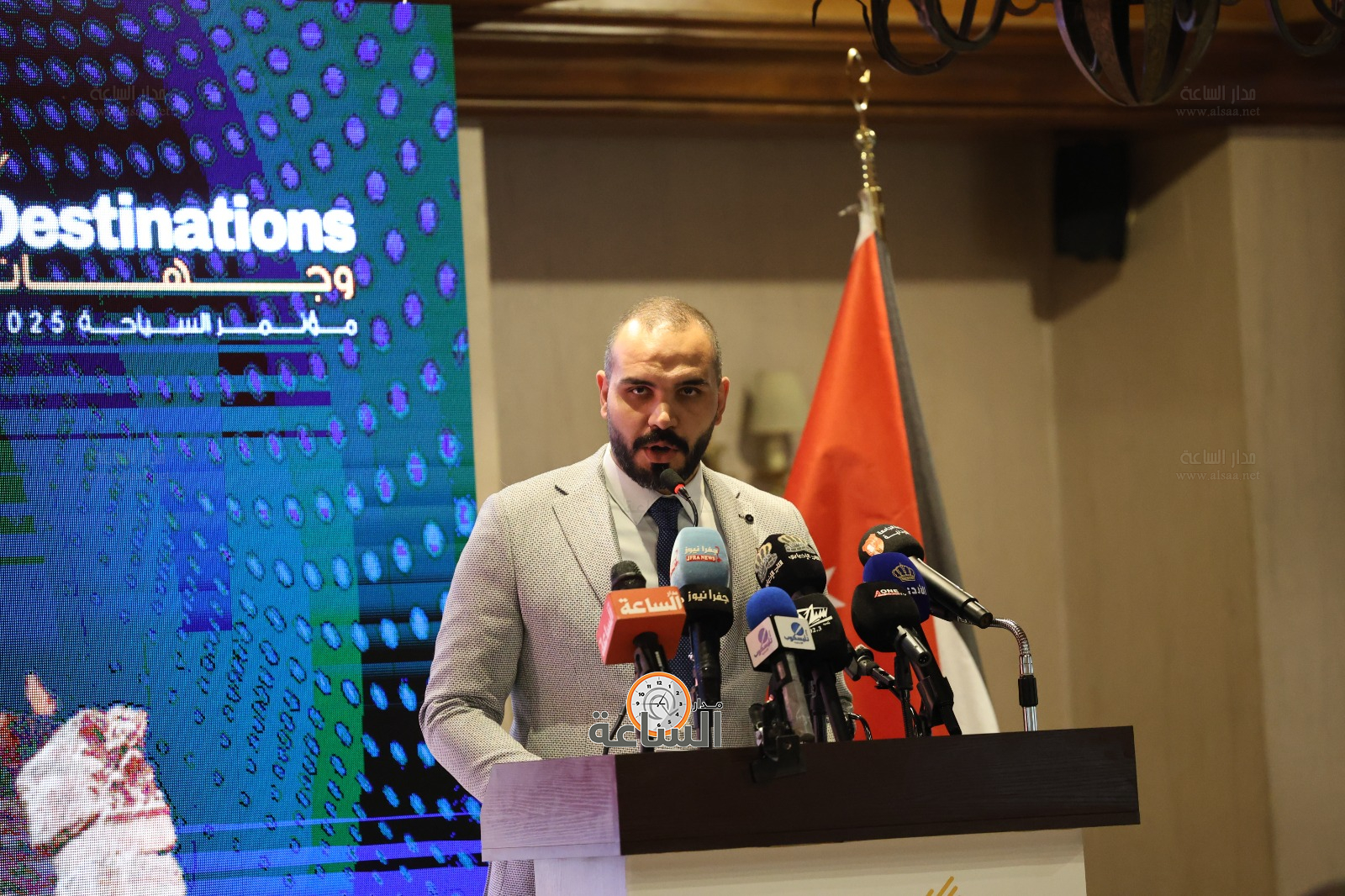 Madar Al-Saa Images 0.9197237635826054