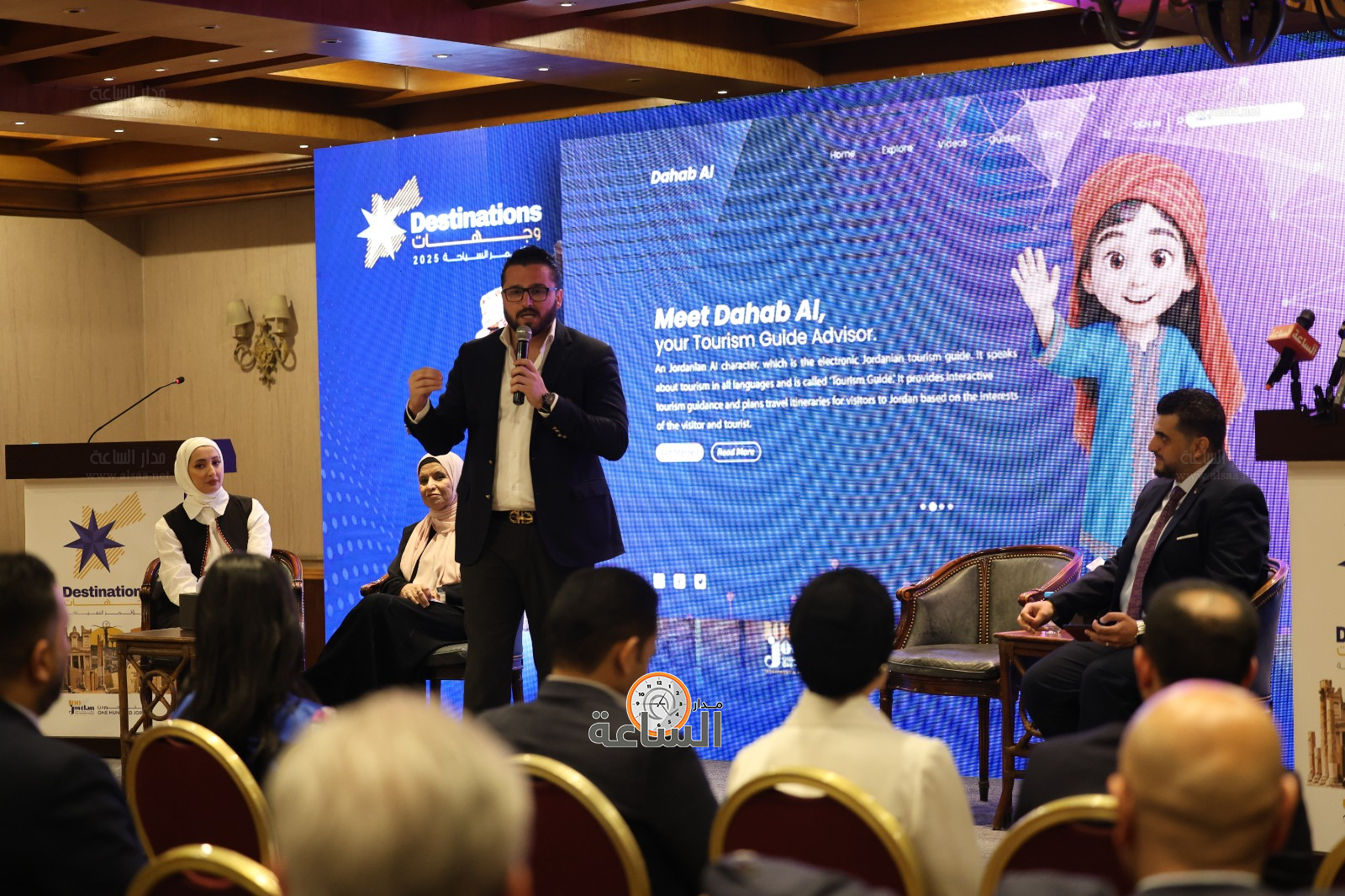 Madar Al-Saa Images 0.9578837455854242