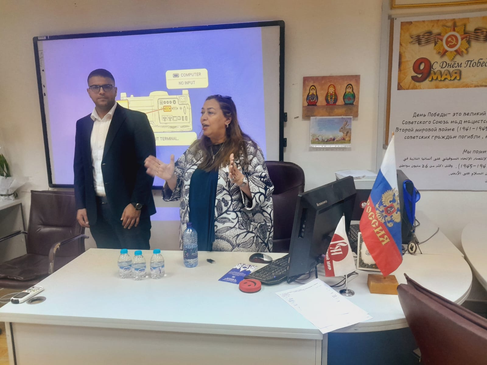 Madar Al-Saa Images 0.06781346684229705