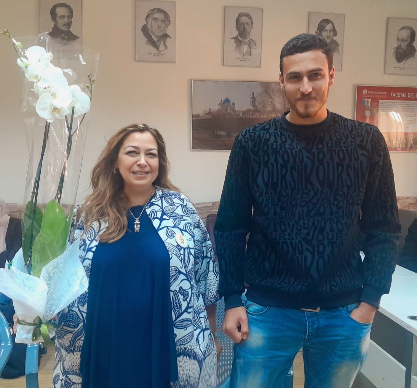 Madar Al-Saa Images 0.3915497117984965