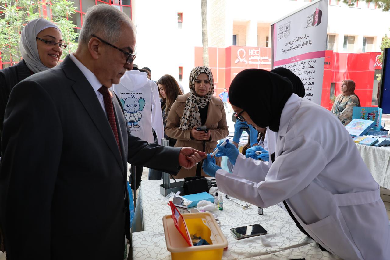 Madar Al-Saa Images 0.9239048730822911