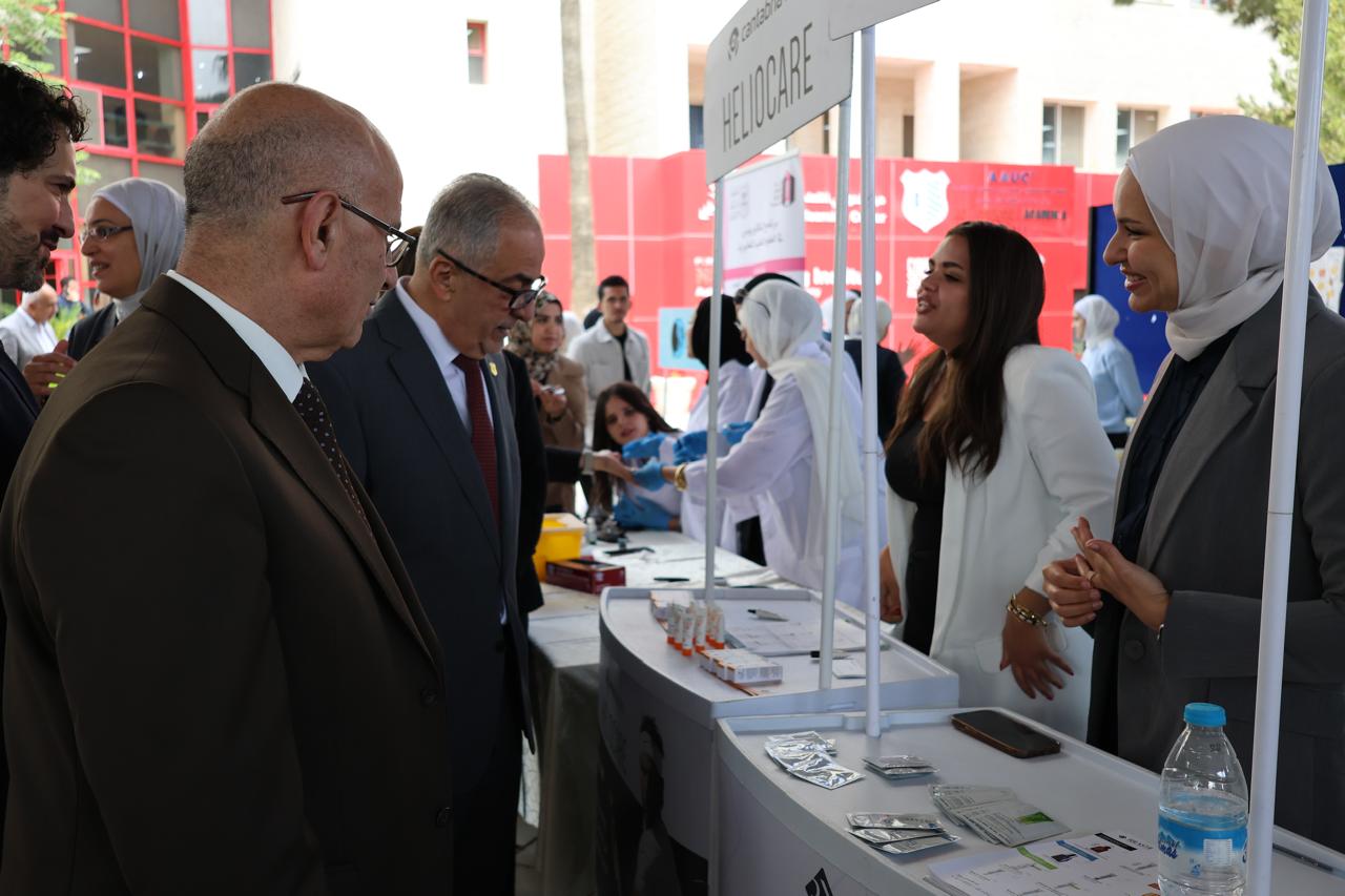 Madar Al-Saa Images 0.15996768979229548