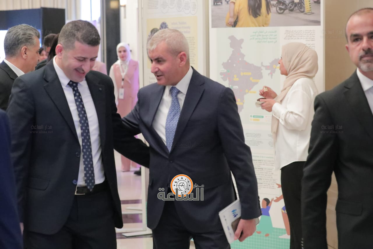 Madar Al-Saa Images 0.22470132943859344