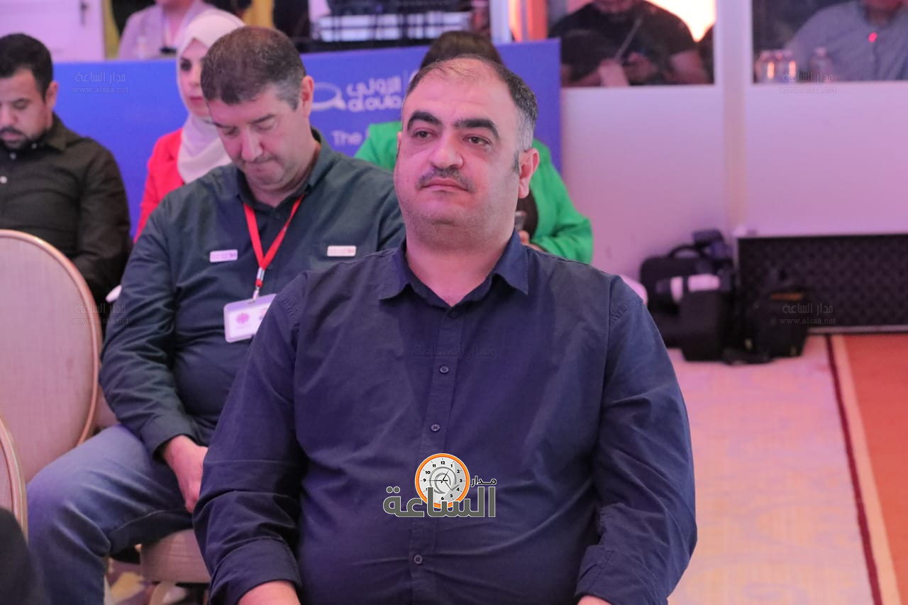 Madar Al-Saa Images 0.9323674173847515