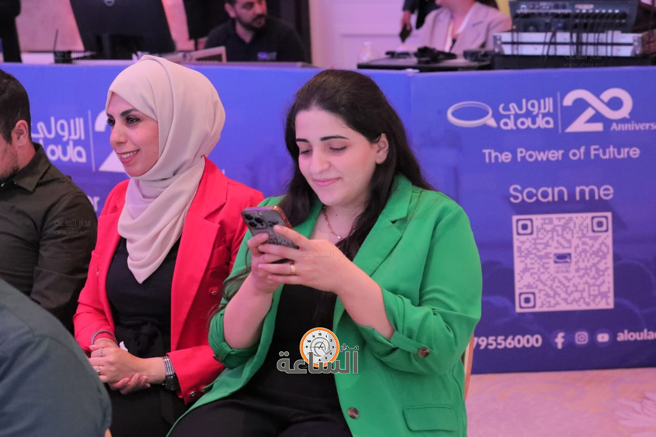 Madar Al-Saa Images 0.26150673402598534