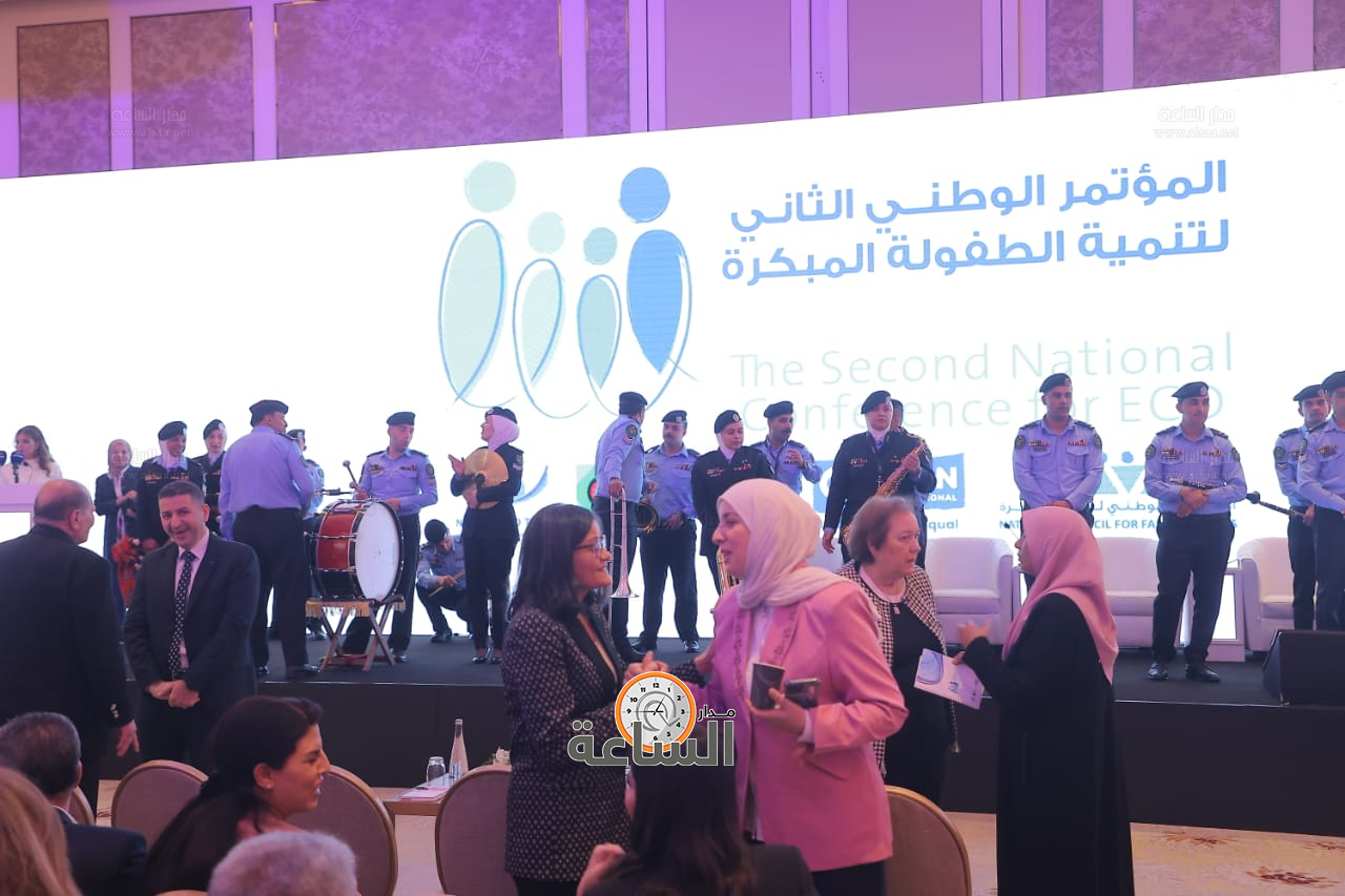 Madar Al-Saa Images 0.4958715364656481