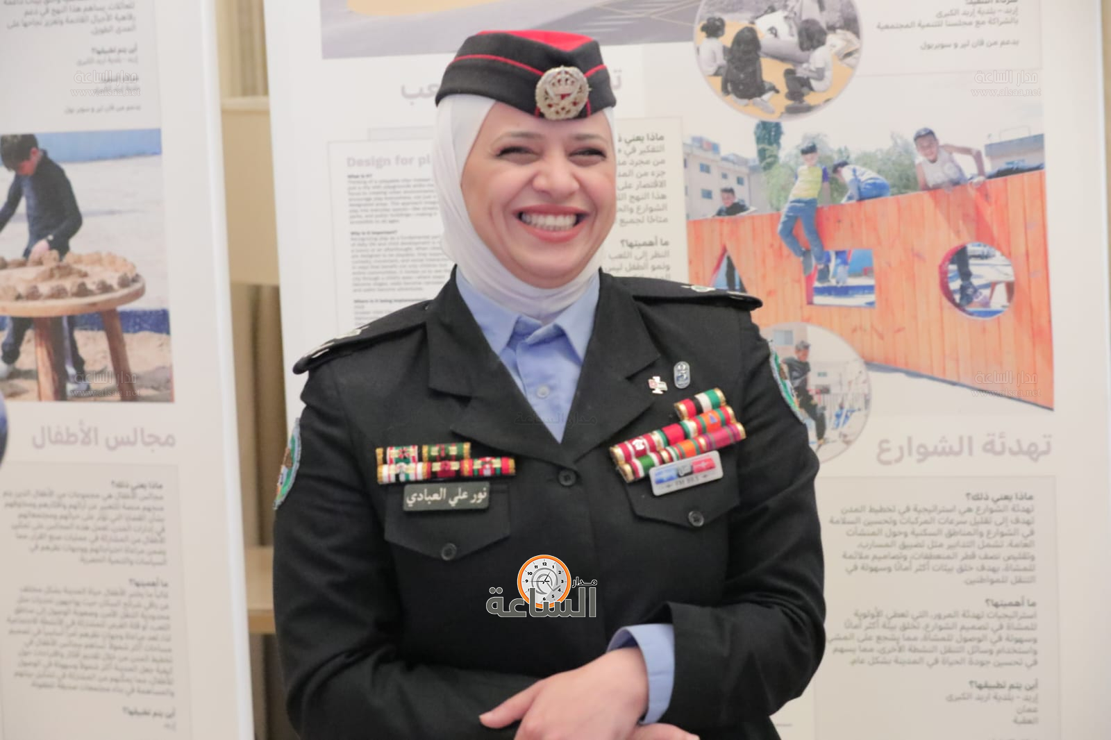 Madar Al-Saa Images 0.6783949484743689