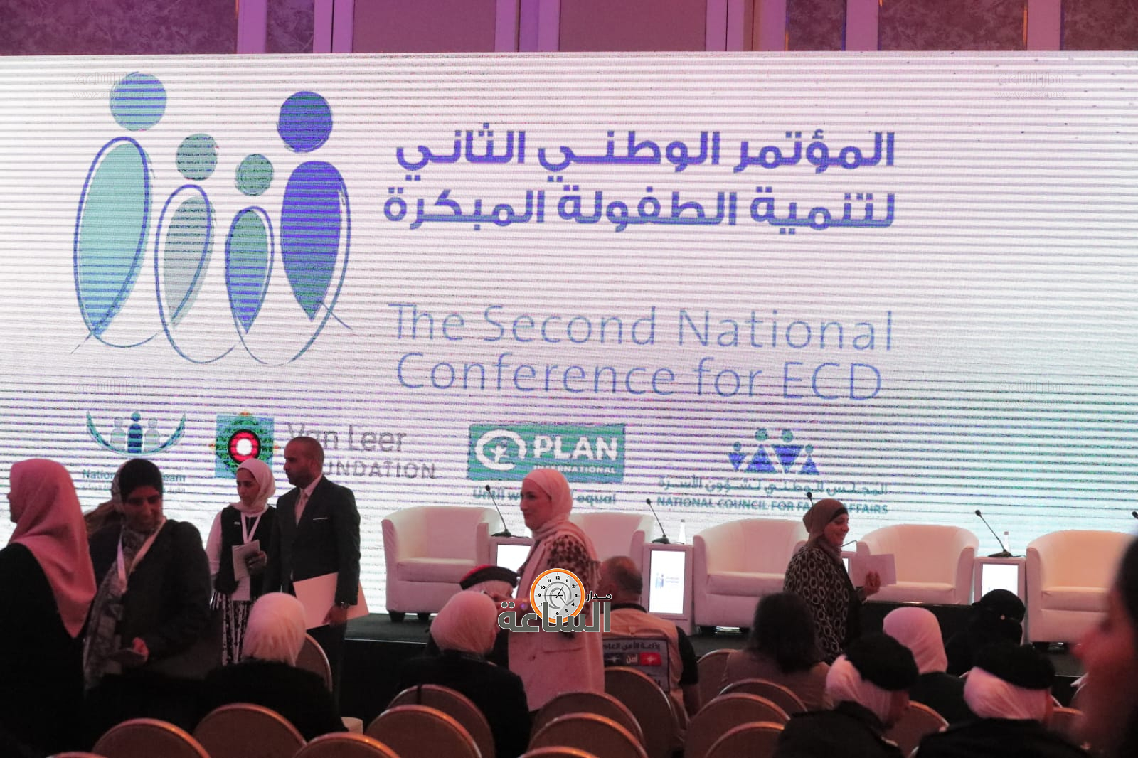 Madar Al-Saa Images 0.20754654069770895