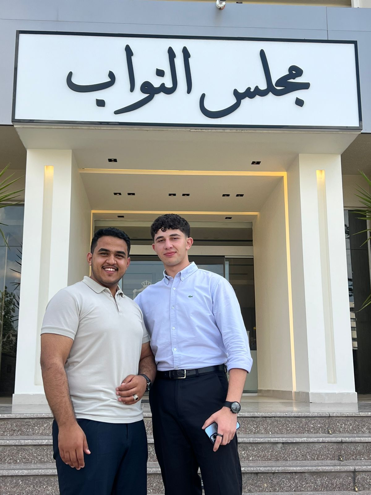 Madar Al-Saa Images 0.2516923082100728