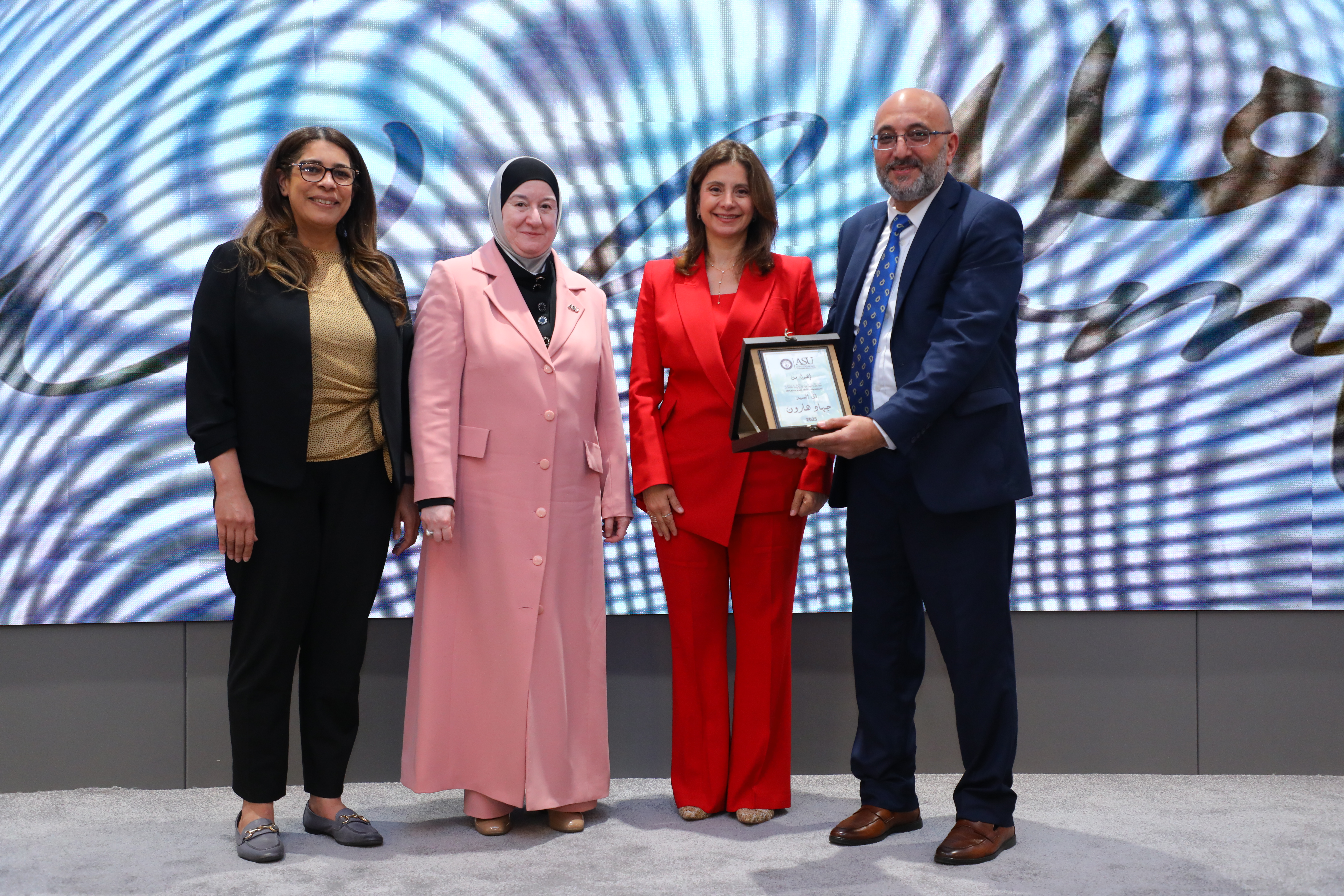 Madar Al-Saa Images 0.20485955674372291