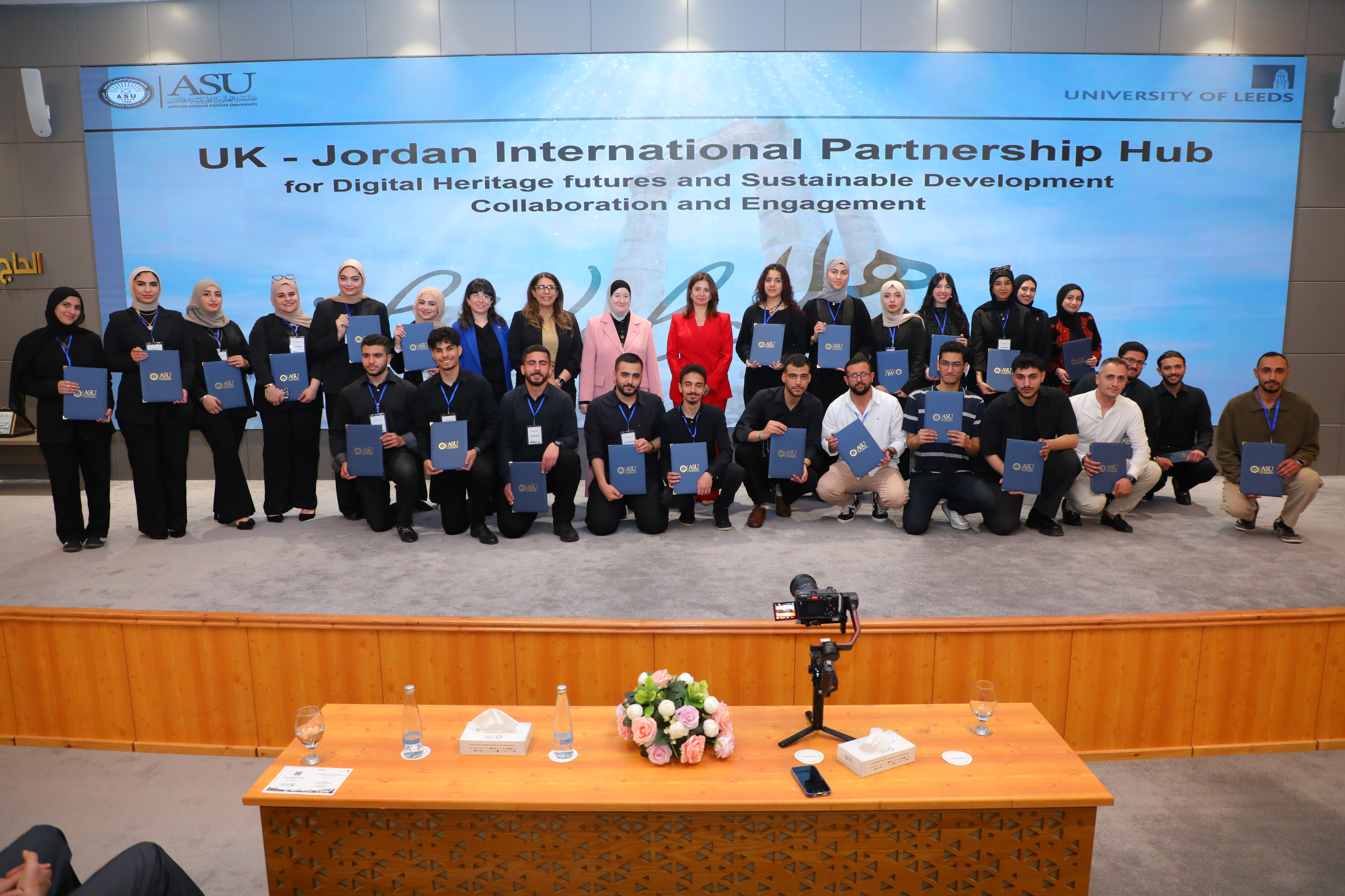 Madar Al-Saa Images 0.6728207388783817