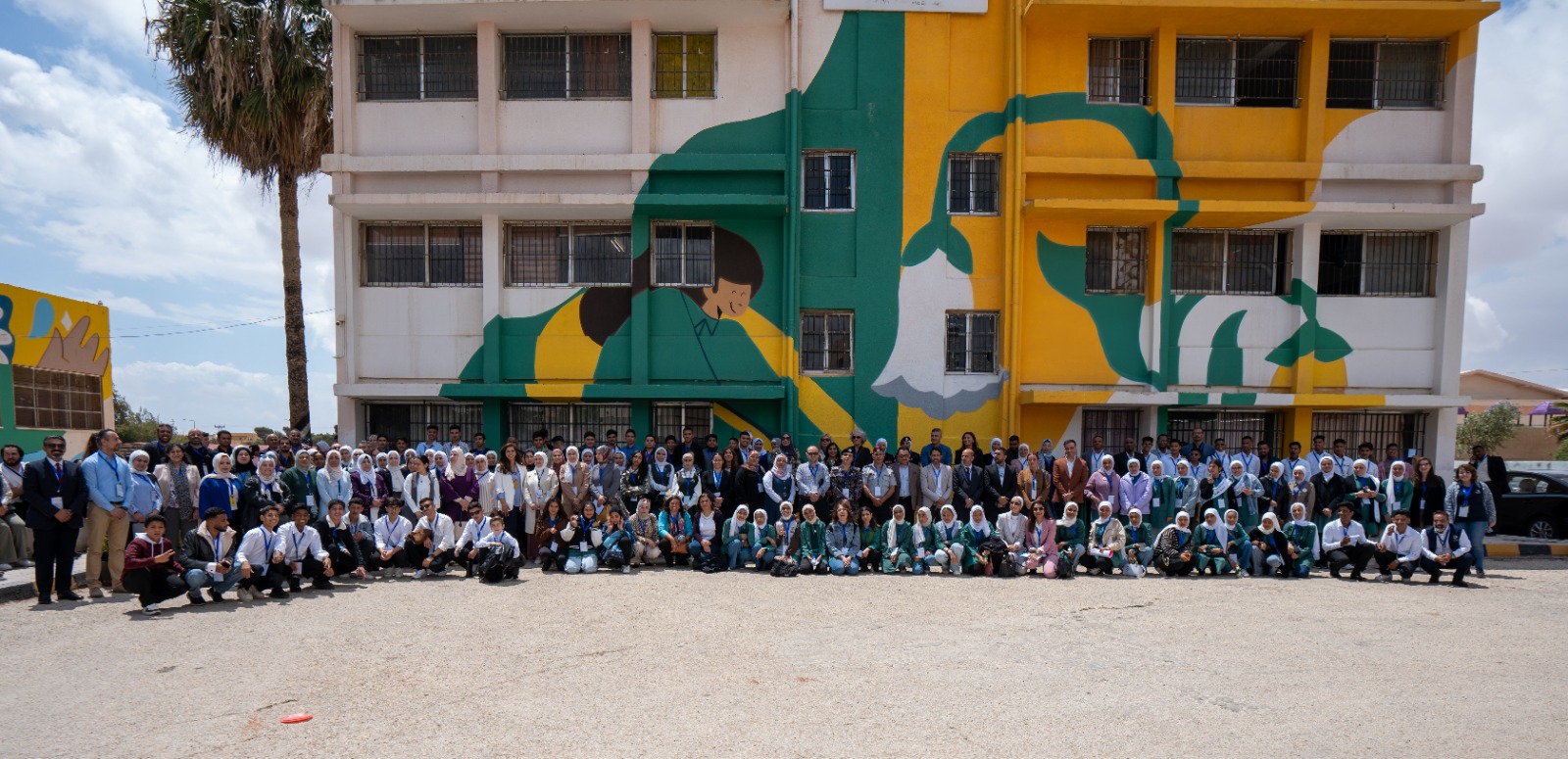 Madar Al-Saa Images 0.7849811144271338