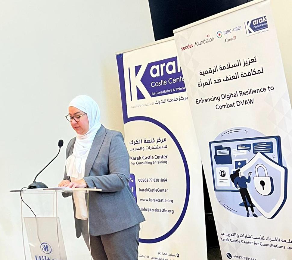 Madar Al-Saa Images 0.51684330329454