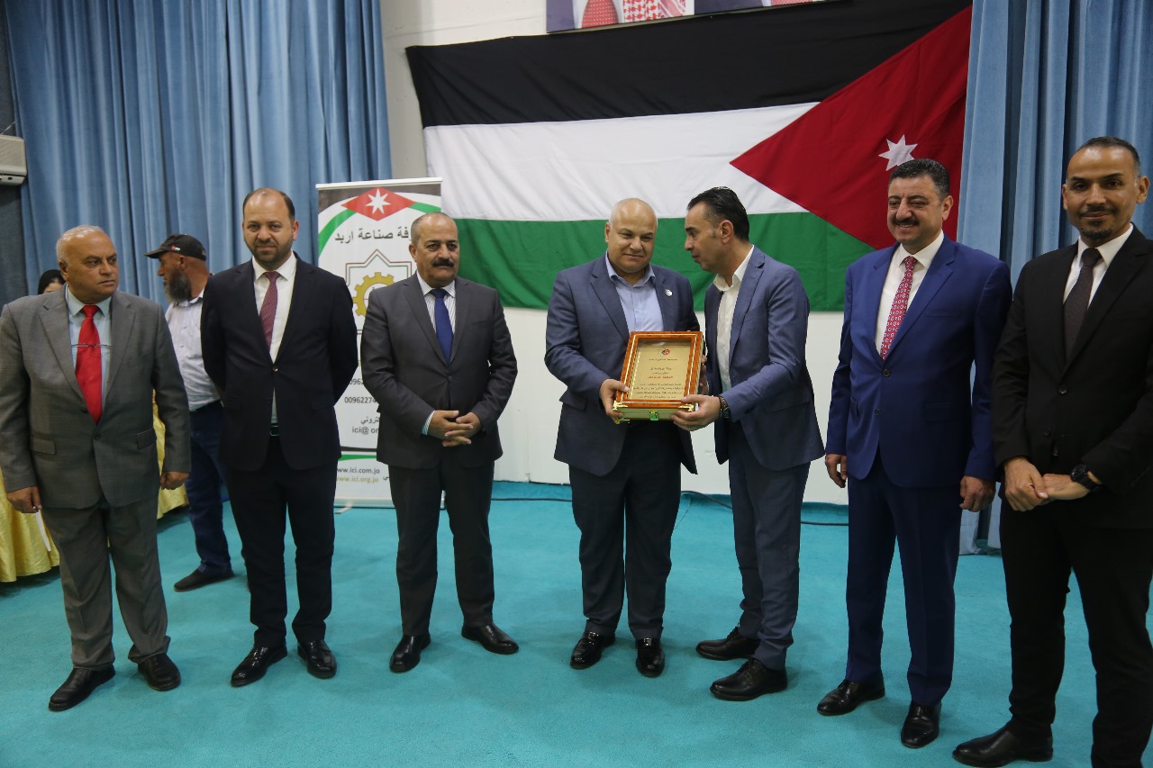 Madar Al-Saa Images 0.738079679407472