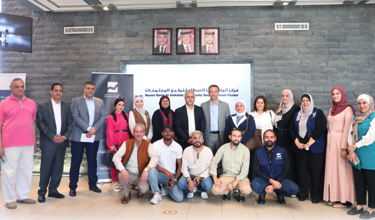 Madar Al-Saa Images 0.12542076353734888