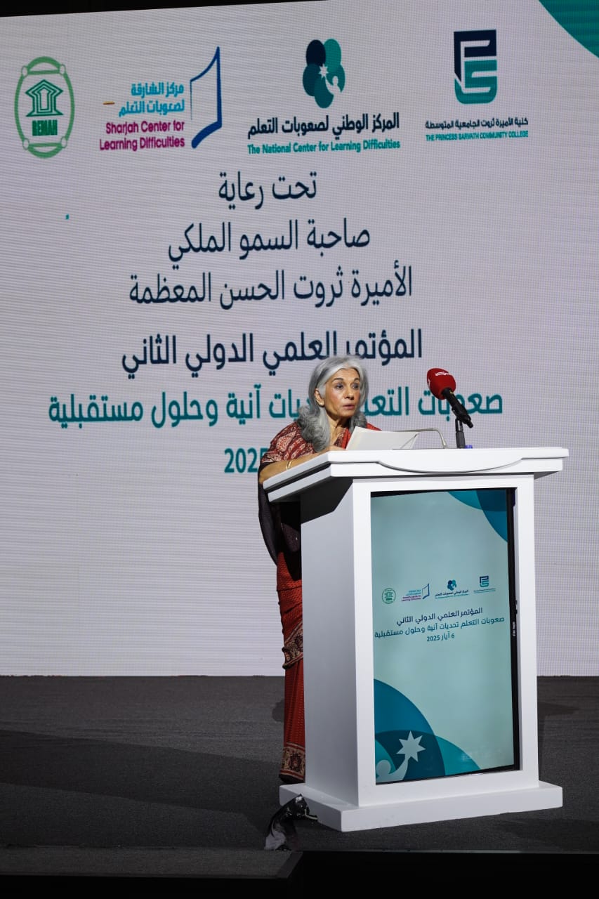 Madar Al-Saa Images 0.10834807054398621