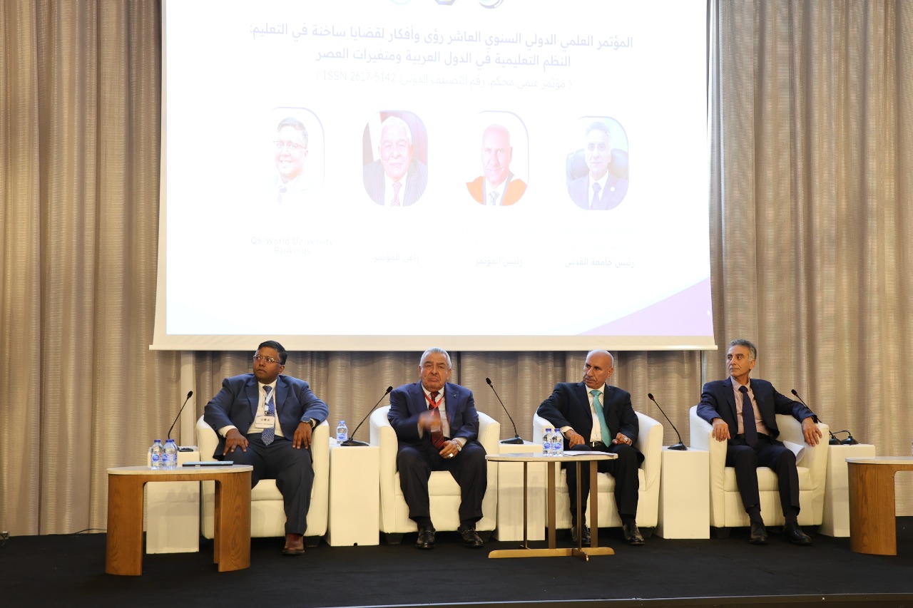 Madar Al-Saa Images 0.7389551863272453