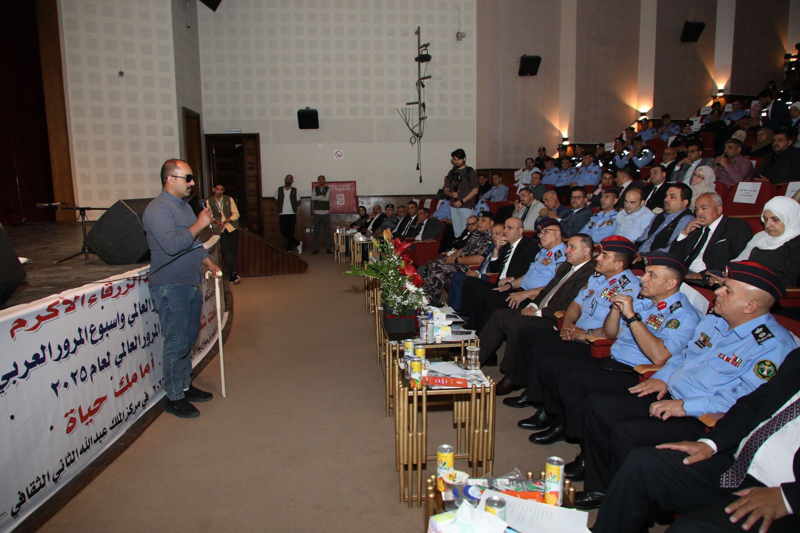 Madar Al-Saa Images 0.8350931785702533