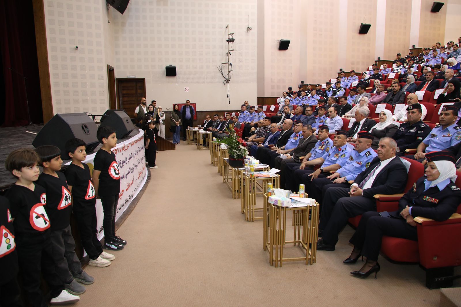 Madar Al-Saa Images 0.4357116467538169