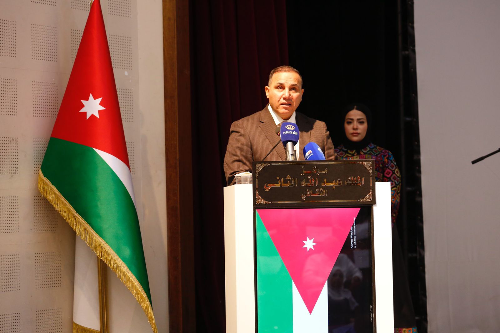 Madar Al-Saa Images 0.21971456294156244