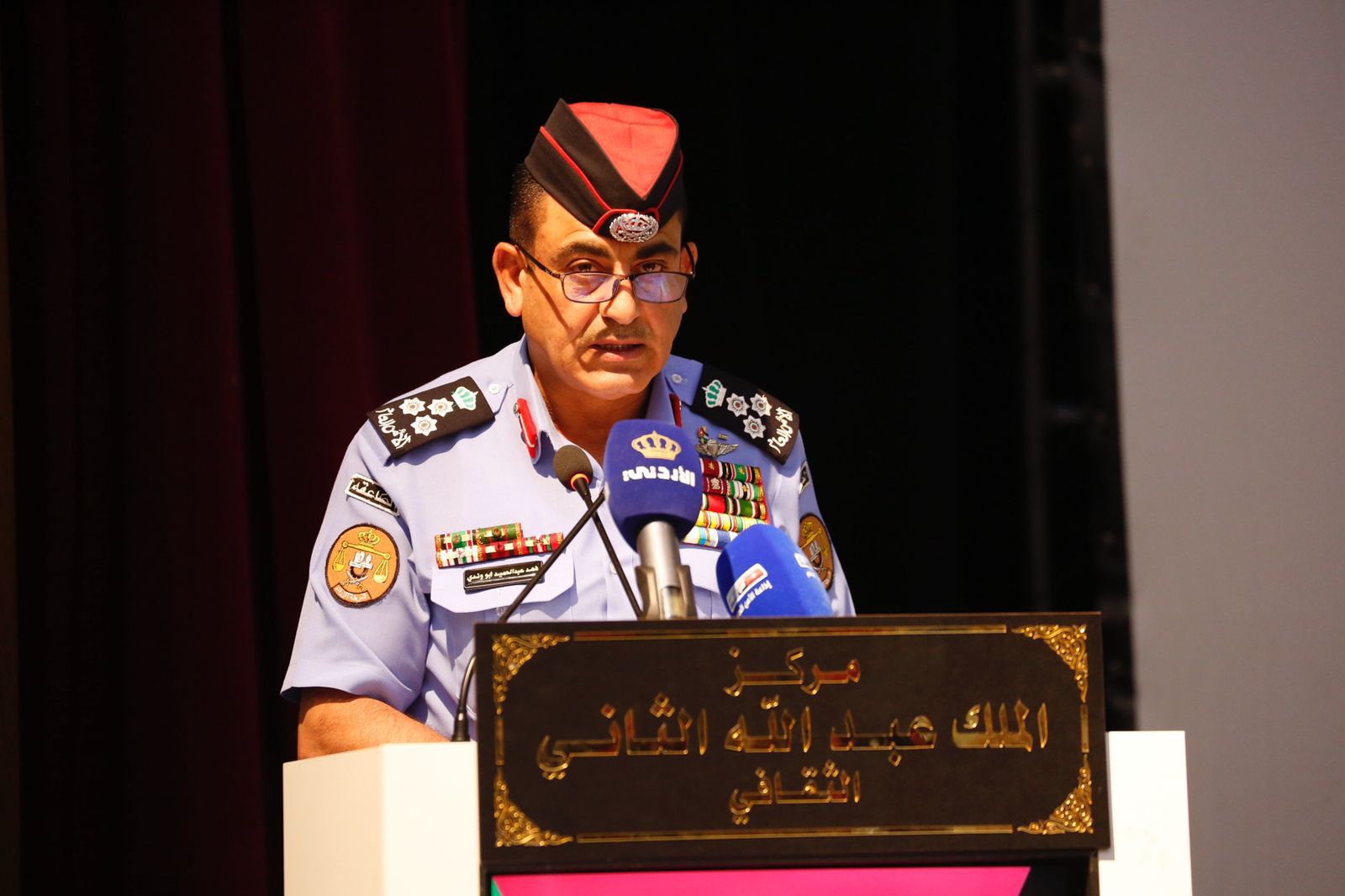 Madar Al-Saa Images 0.5791819124014743