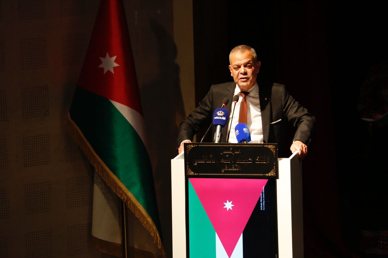 Madar Al-Saa Images 0.7775471358540679