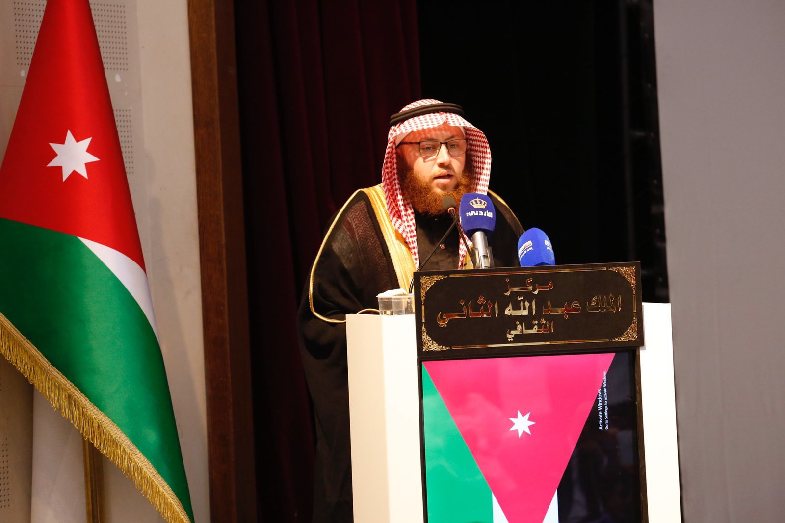 Madar Al-Saa Images 0.37174049277798693