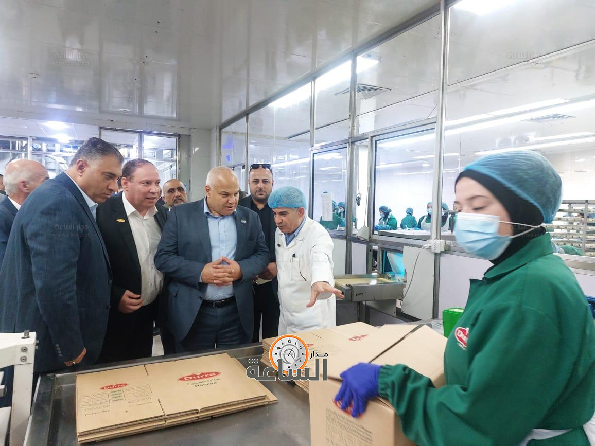 Madar Al-Saa Images 0.24272280708147642