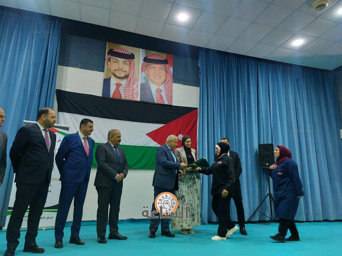 Madar Al-Saa Images 0.9892829634106224