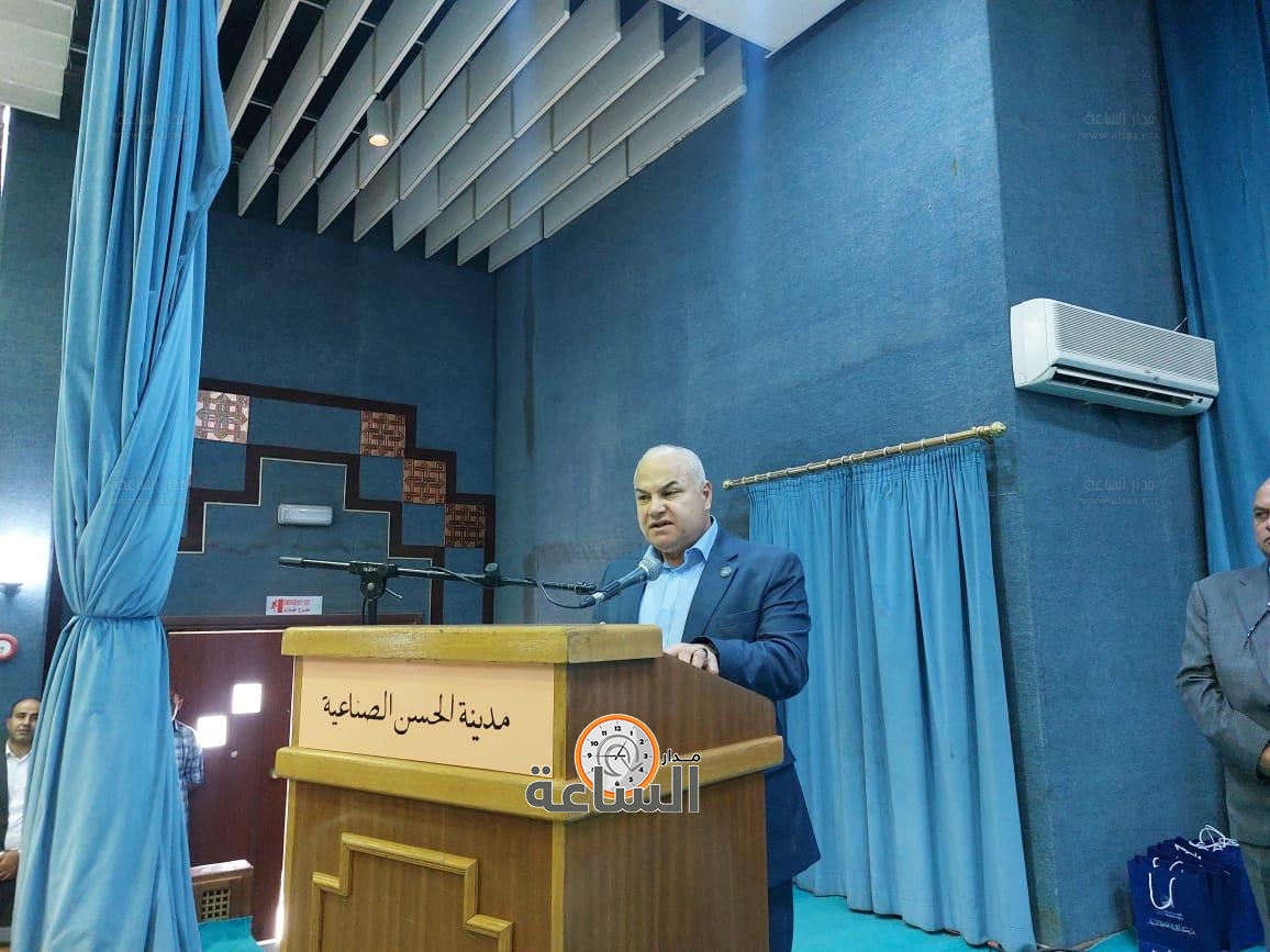 Madar Al-Saa Images 0.26751734614585376