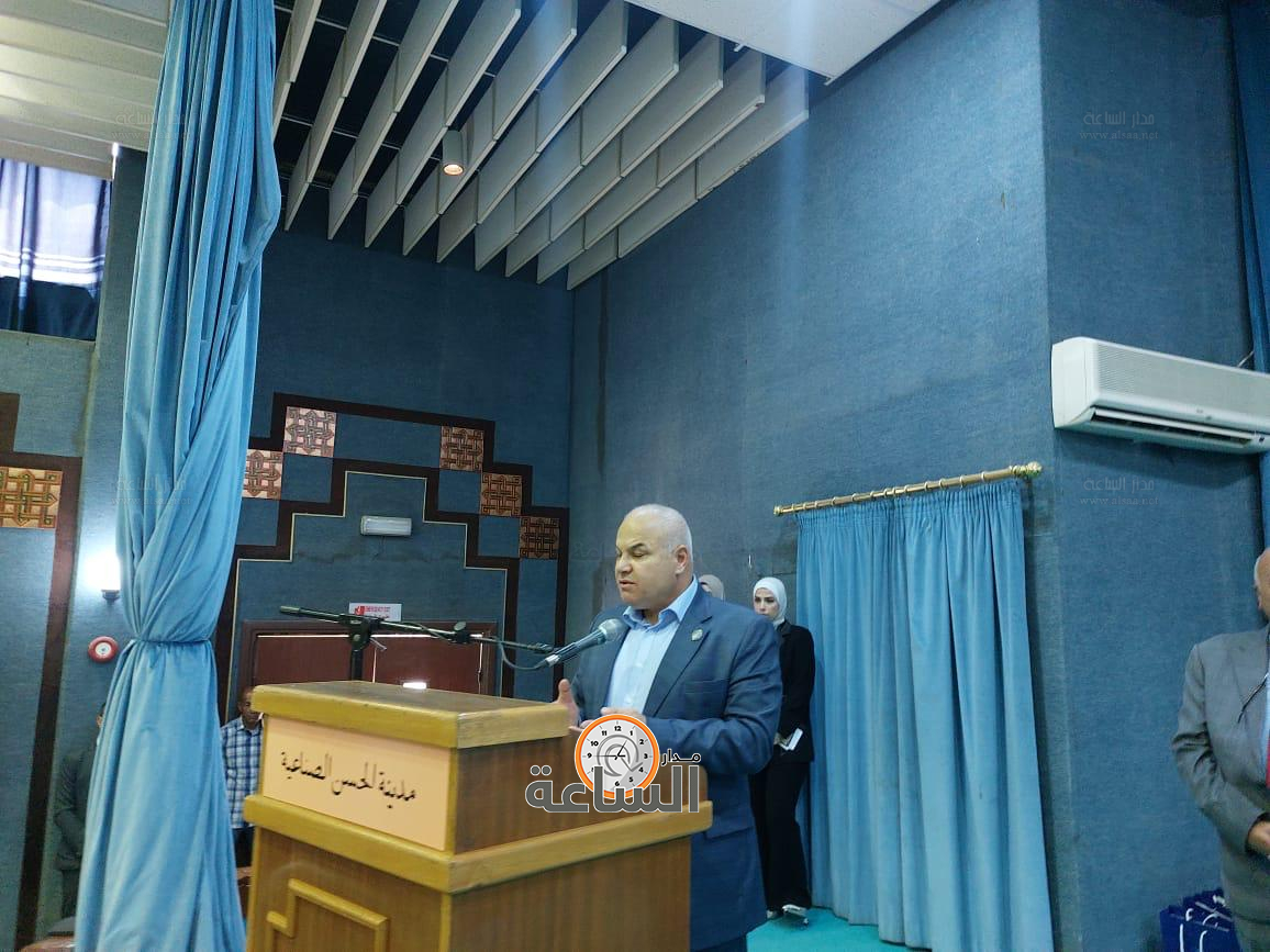 Madar Al-Saa Images 0.8073603479151497